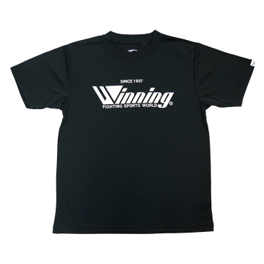 Boxerské tričko Winning - černé